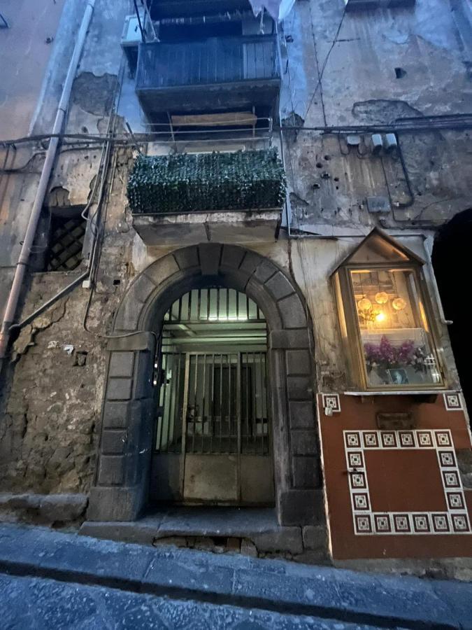 Апартаменты Centro Storico Casa Mari' Неаполь Экстерьер фото